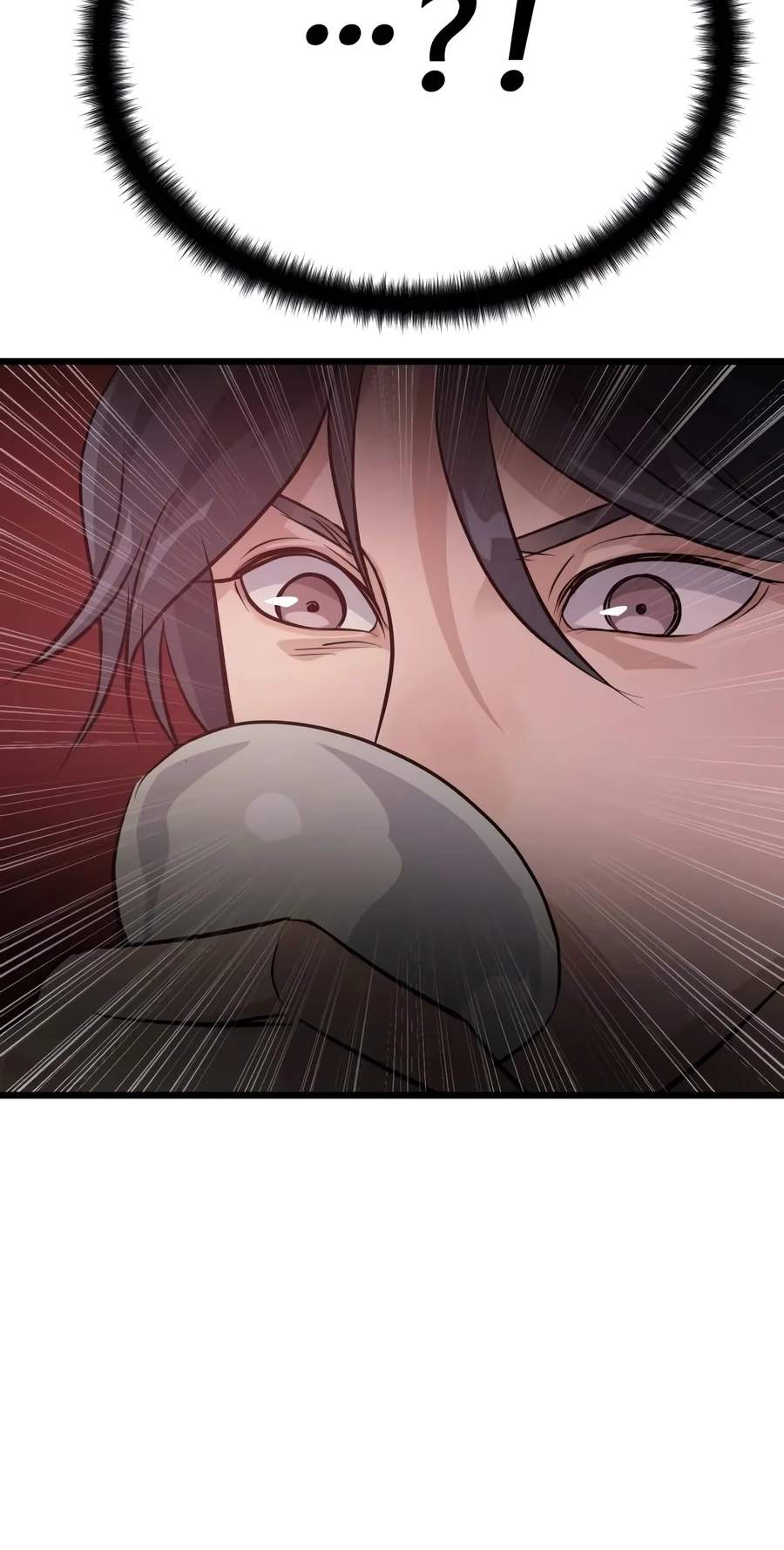 I Became the Scoundrel of the Cheon Family — Chapter 26 — page 86