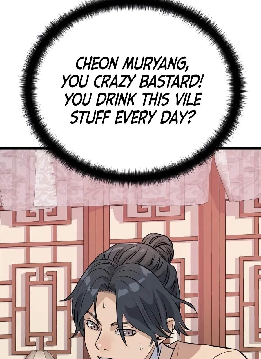 I Became the Scoundrel of the Cheon Family — Chapter 26 — page 88
