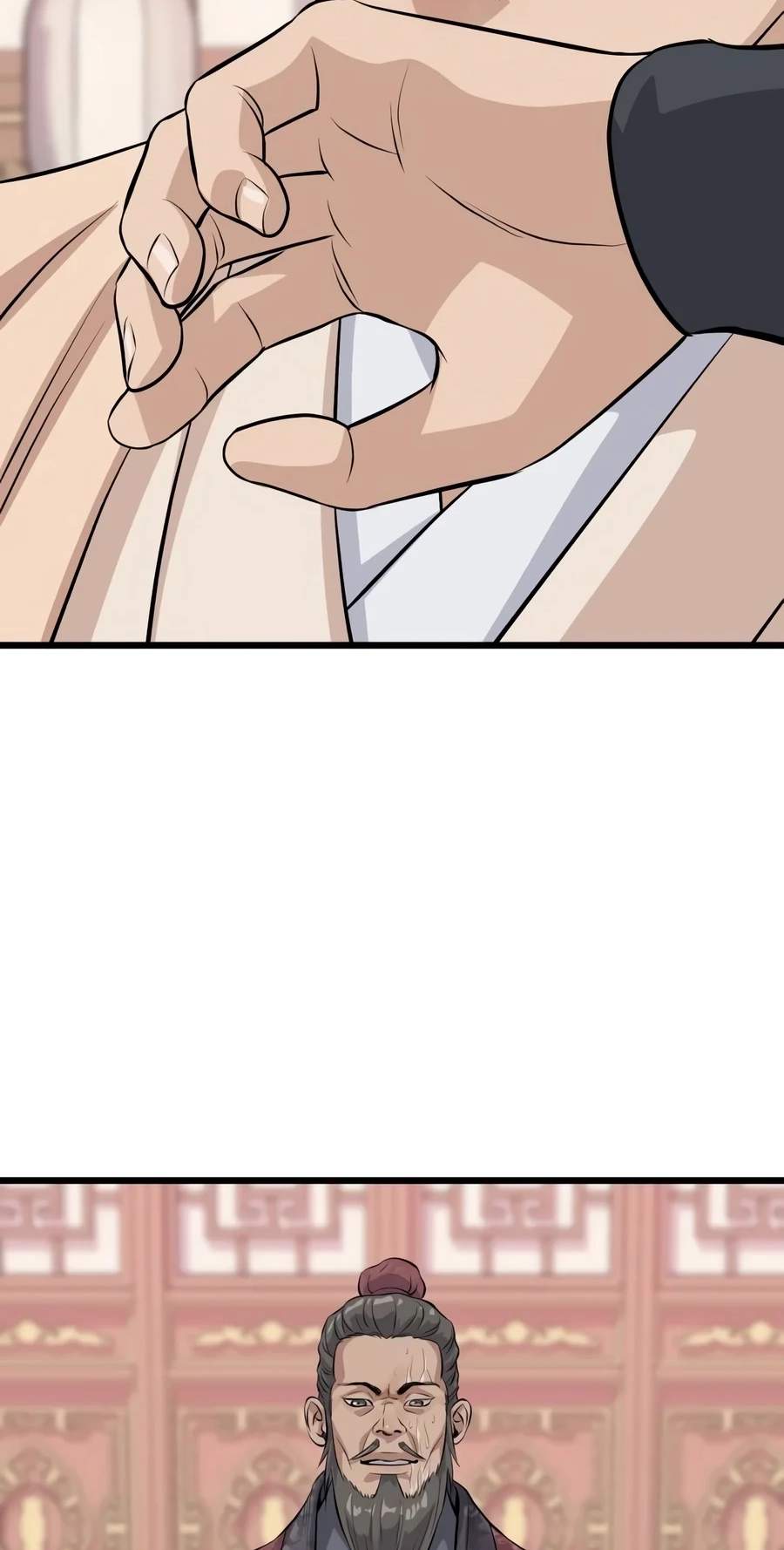 I Became the Scoundrel of the Cheon Family — Chapter 26 — page 91