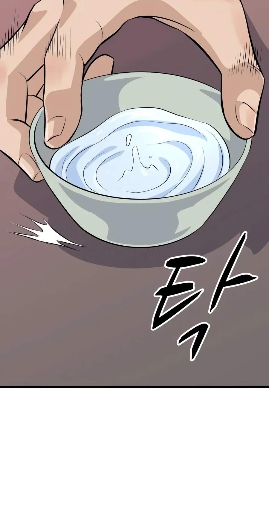 I Became the Scoundrel of the Cheon Family — Chapter 26 — page 102