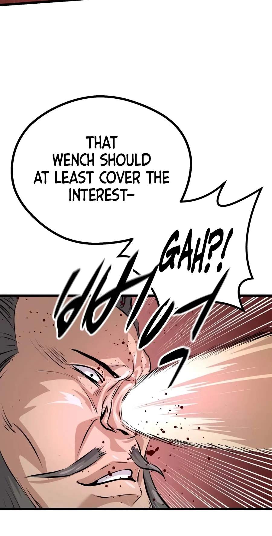 I Became the Scoundrel of the Cheon Family — Chapter 26 — page 108