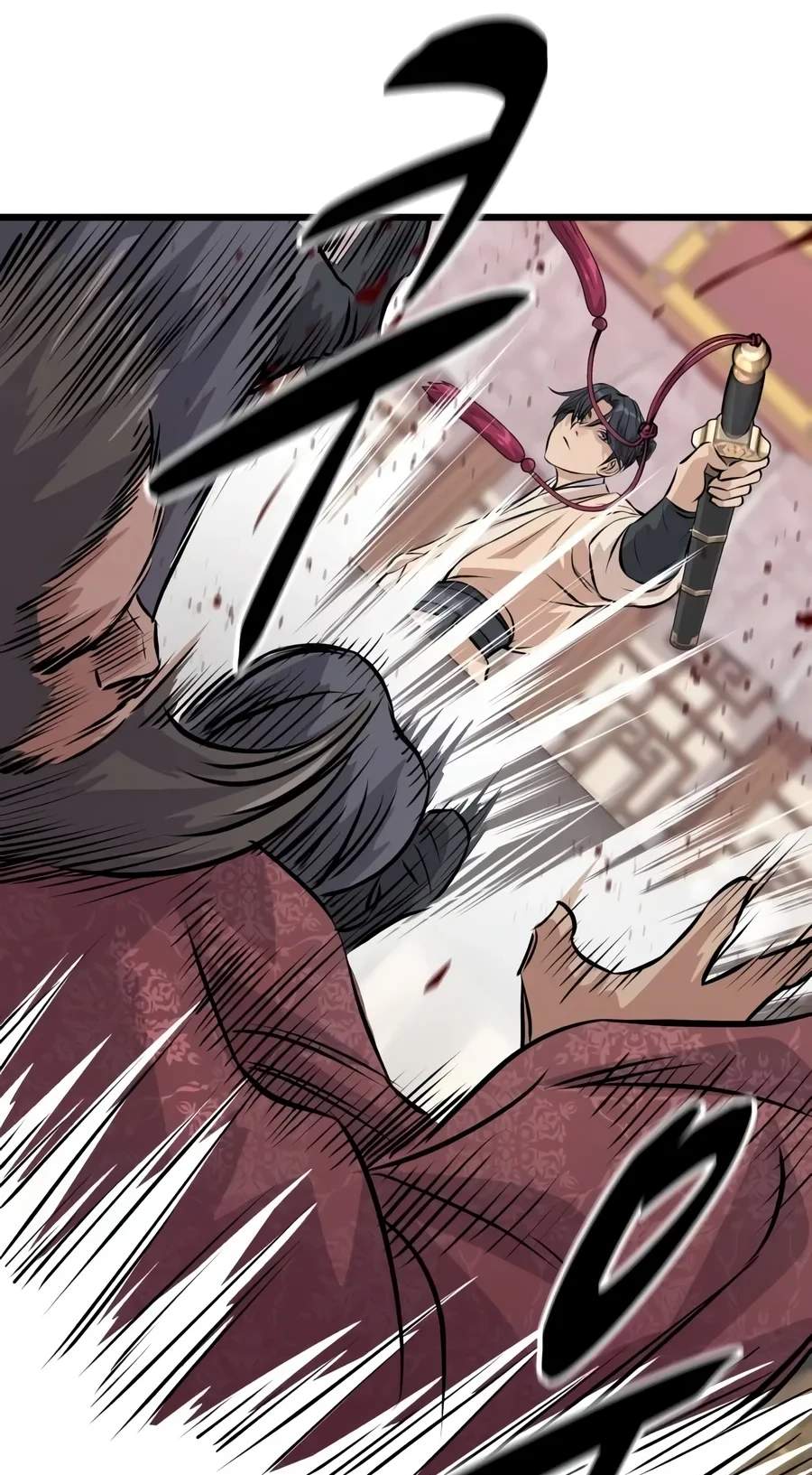 I Became the Scoundrel of the Cheon Family — Chapter 26 — page 111
