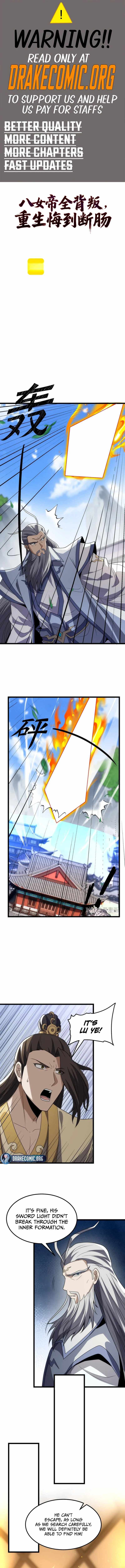 Reborn After the Eight Empresses Betrayed Me, Now I’ll Make Them Regret It — Chapter 44 — page 1