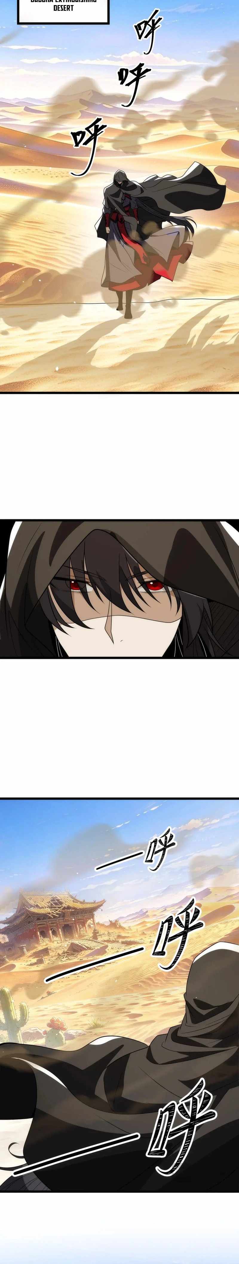 Reborn After the Eight Empresses Betrayed Me, Now I’ll Make Them Regret It — Chapter 44 — page 6