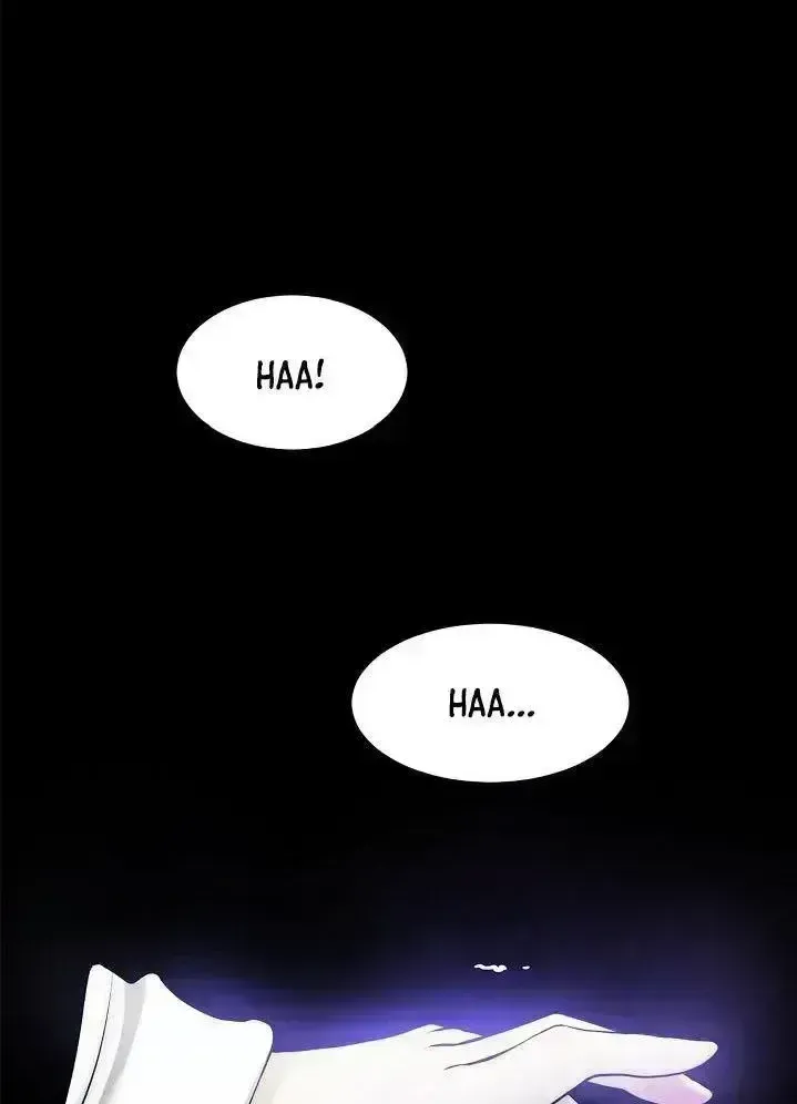 Call of the Spear — Chapter 1.6 — page 32