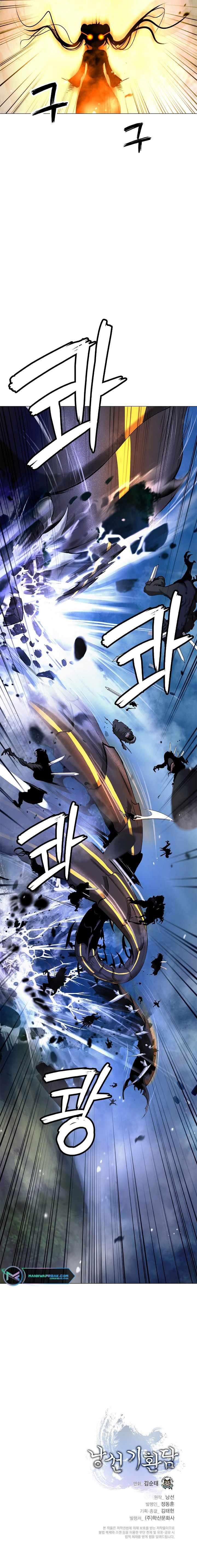 Call of the Spear — Chapter 114 — page 11