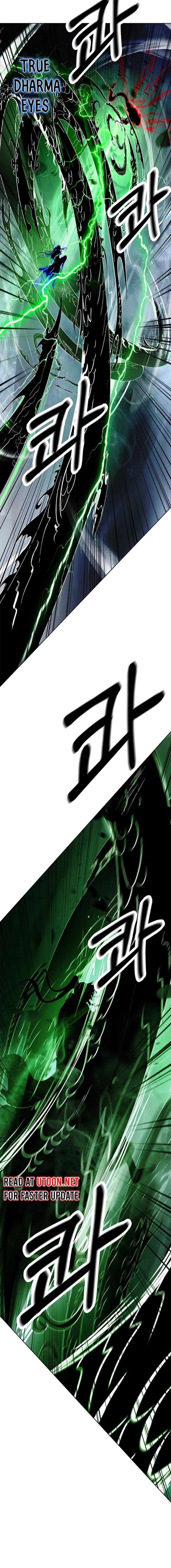 Call of the Spear — Chapter 148 — page 6