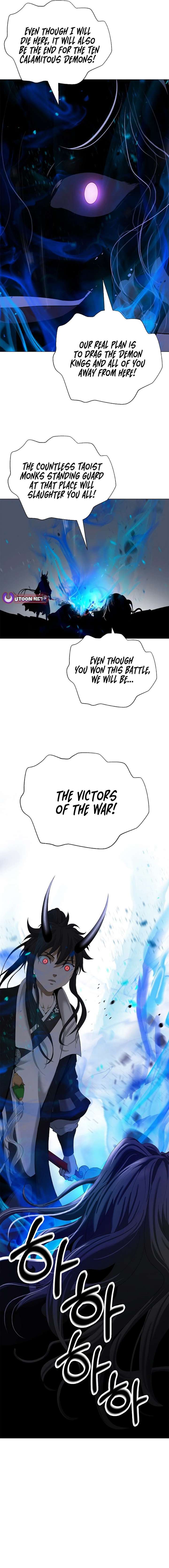 Call of the Spear — Chapter 167 — page 26