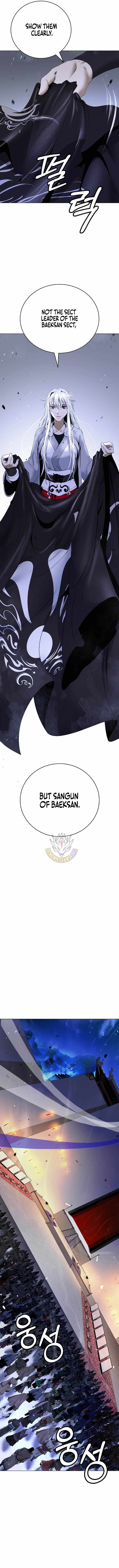 Call of the Spear — Chapter 261 — page 12