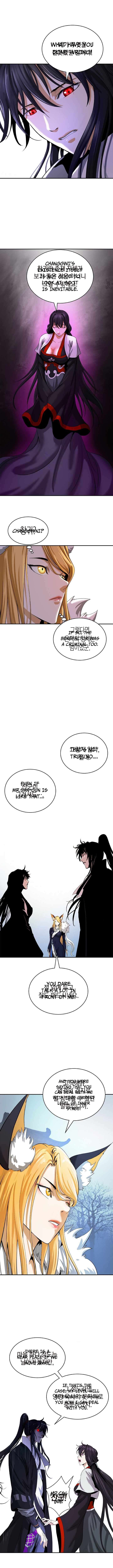 Call of the Spear — Chapter 63 — page 7
