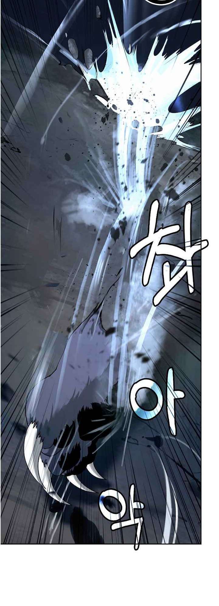 Call of the Spear — Chapter 81 — page 20