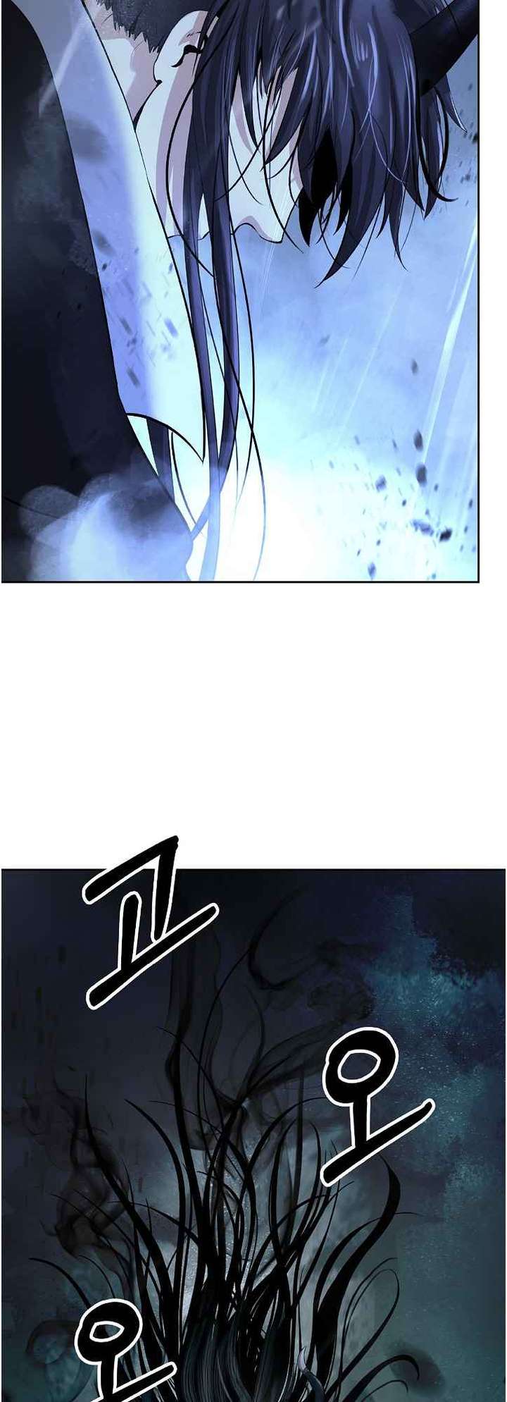 Call of the Spear — Chapter 81 — page 24