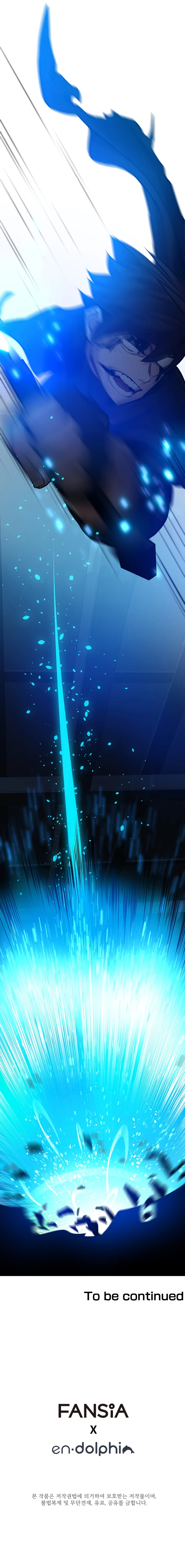 The Tutorial is Too Hard — Chapter 111 — page 12