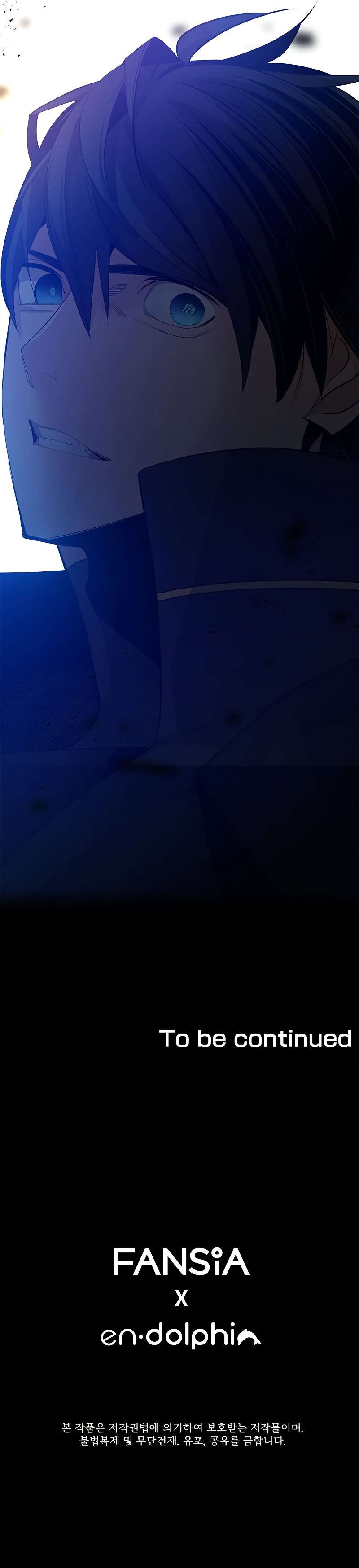 The Tutorial is Too Hard — Chapter 117 — page 12