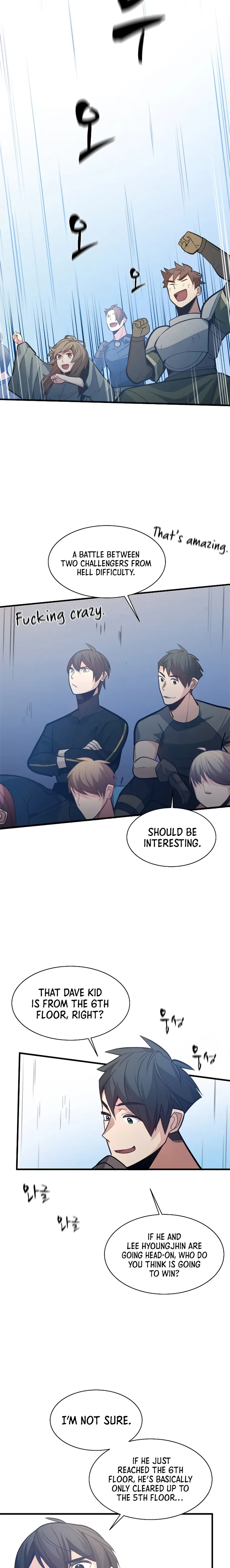 The Tutorial is Too Hard — Chapter 124 — page 2