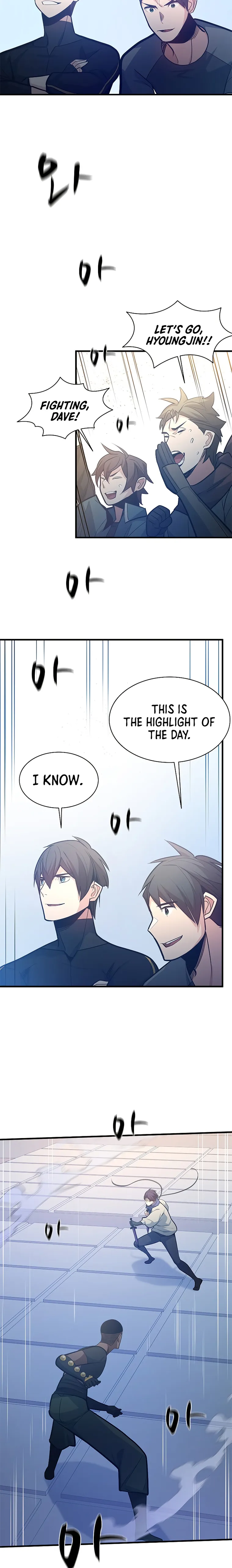 The Tutorial is Too Hard — Chapter 124 — page 8