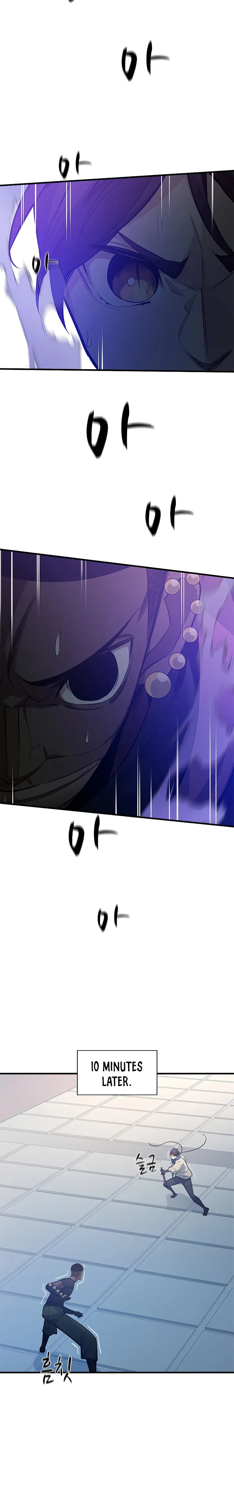 The Tutorial is Too Hard — Chapter 124 — page 9