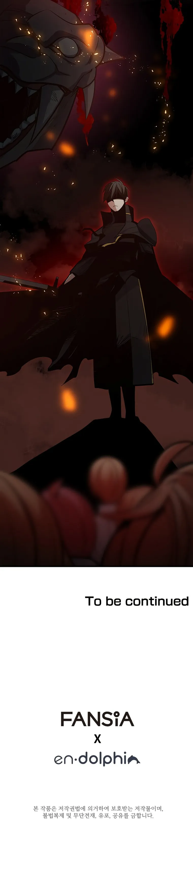 The Tutorial is Too Hard — Chapter 124 — page 28