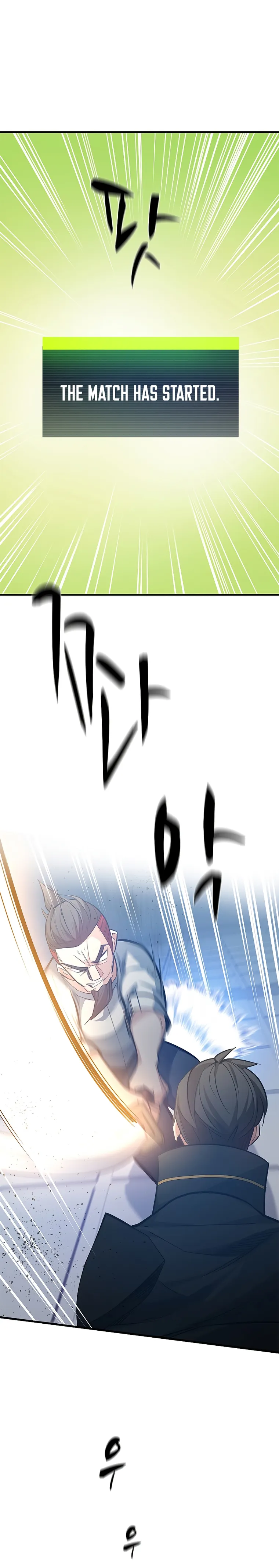 The Tutorial is Too Hard — Chapter 126 — page 10