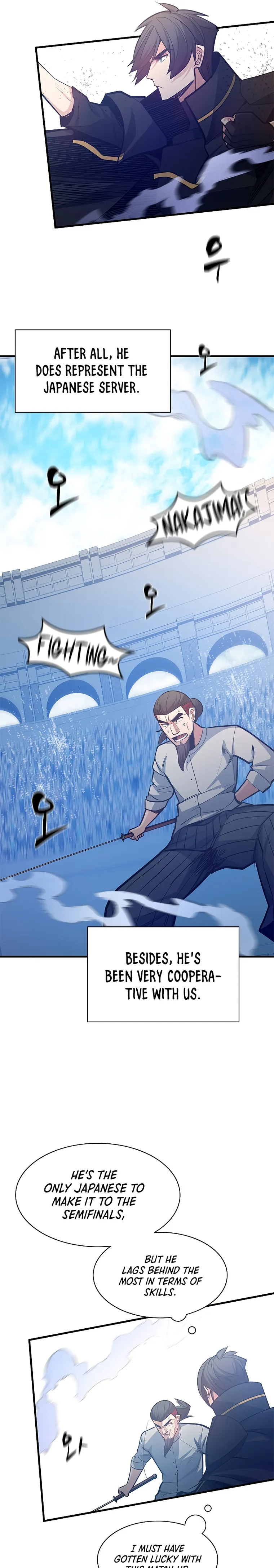 The Tutorial is Too Hard — Chapter 126 — page 16