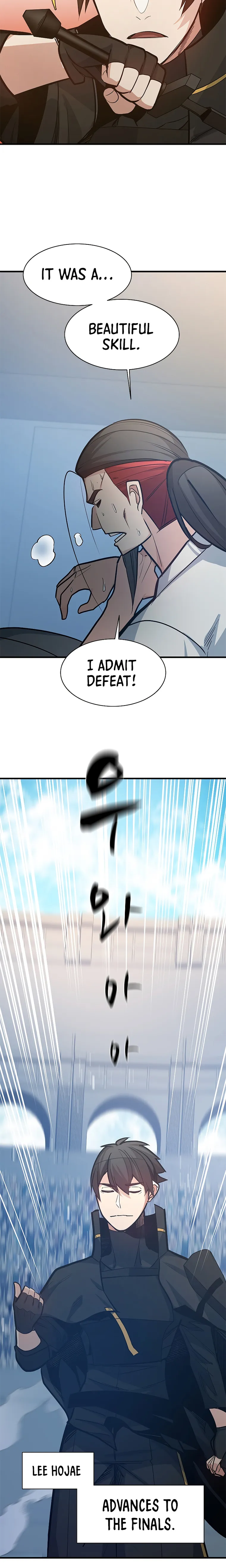 The Tutorial is Too Hard — Chapter 126 — page 27
