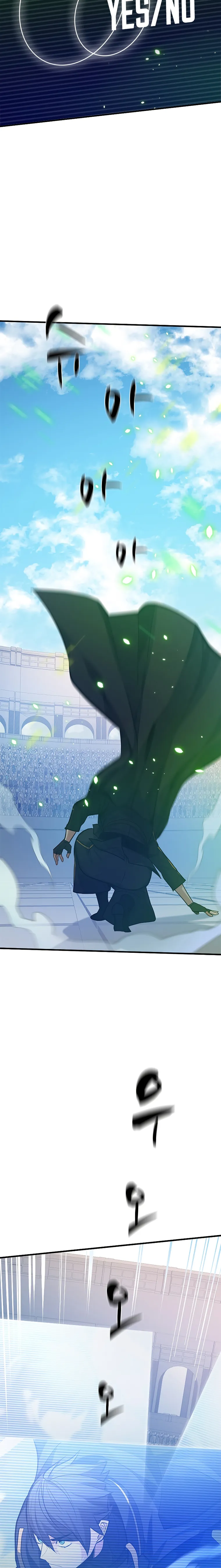The Tutorial is Too Hard — Chapter 127 — page 14