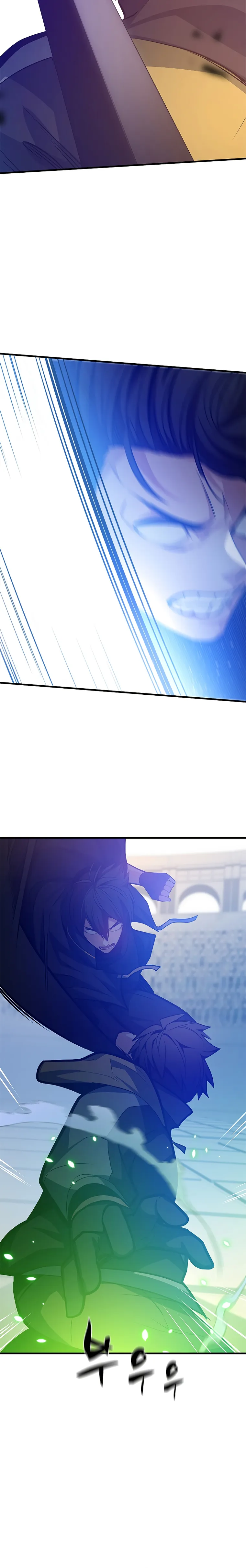 The Tutorial is Too Hard — Chapter 127 — page 27