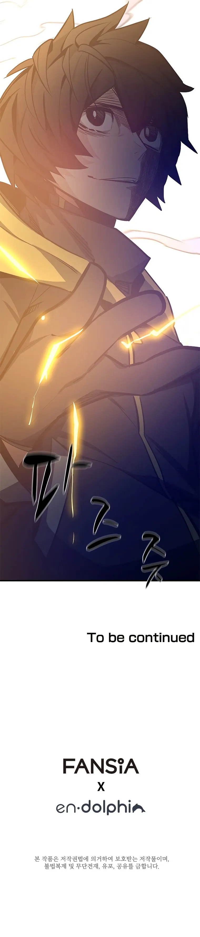 The Tutorial is Too Hard — Chapter 128 — page 23
