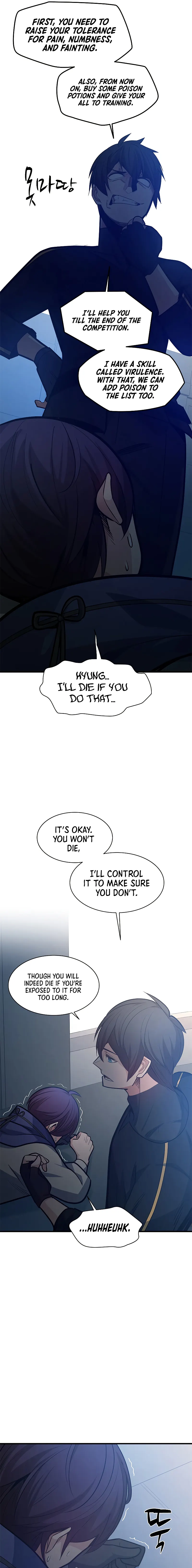 The Tutorial is Too Hard — Chapter 129 — page 9
