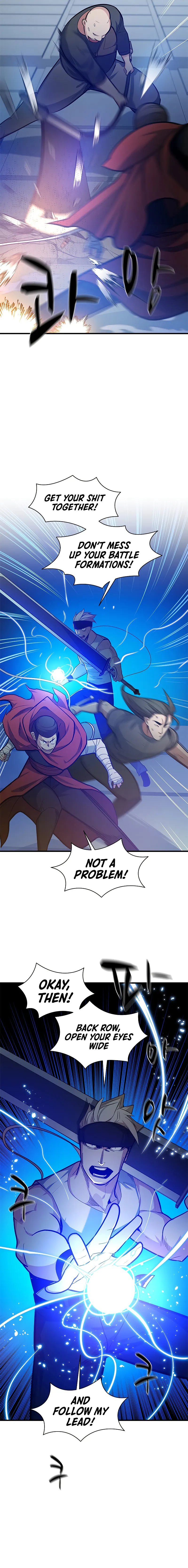 The Tutorial is Too Hard — Chapter 129 — page 16