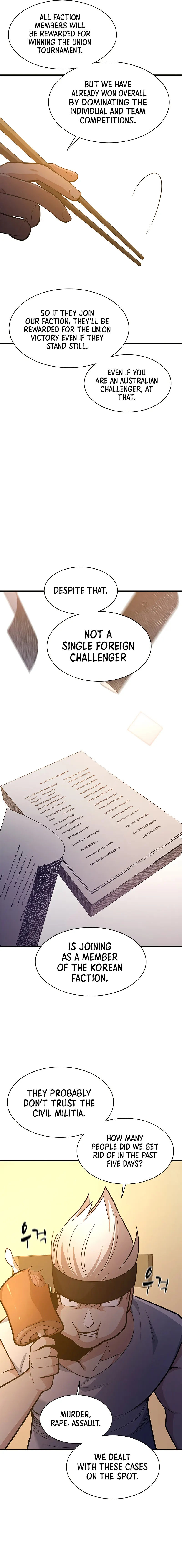 The Tutorial is Too Hard — Chapter 129 — page 21