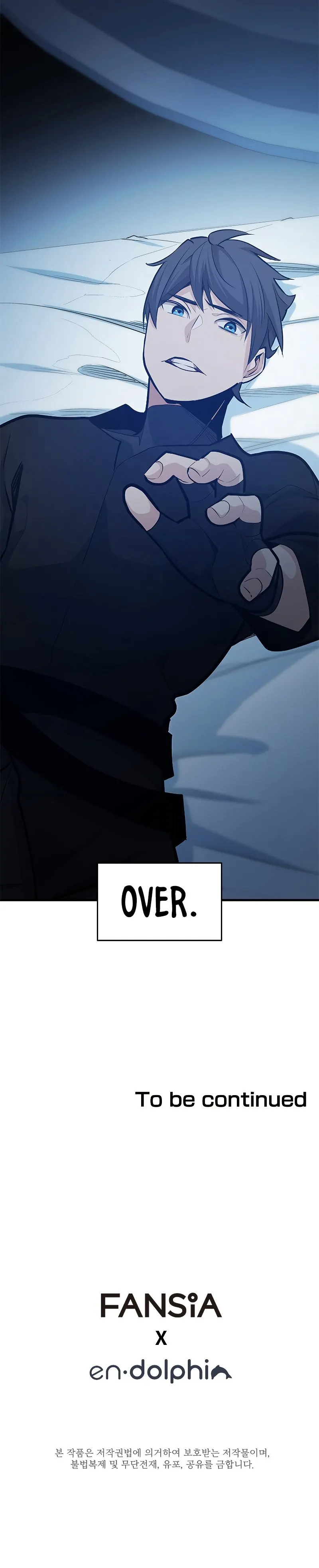 The Tutorial is Too Hard — Chapter 132 — page 21