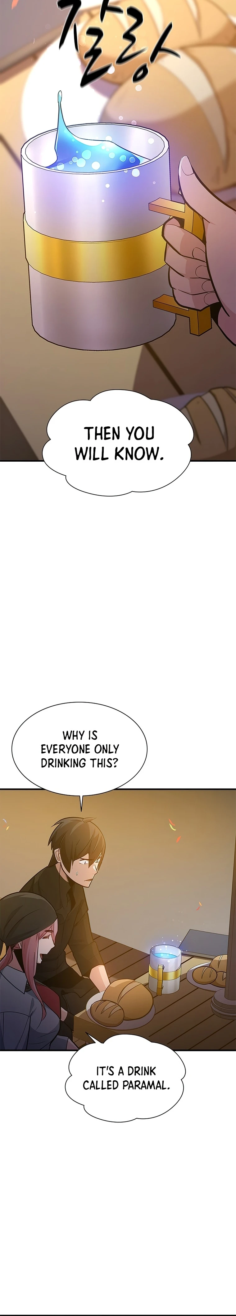 The Tutorial is Too Hard — Chapter 134 — page 20