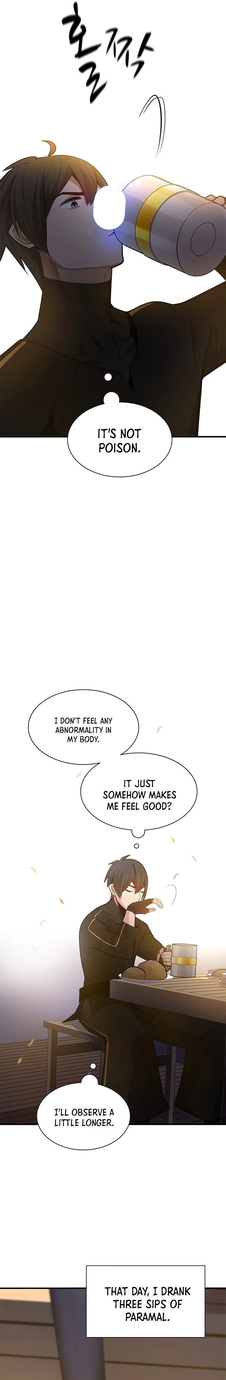The Tutorial is Too Hard — Chapter 134 — page 25