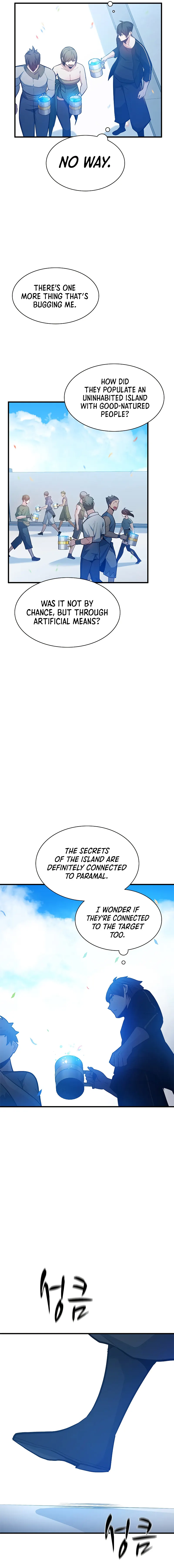 The Tutorial is Too Hard — Chapter 135 — page 13