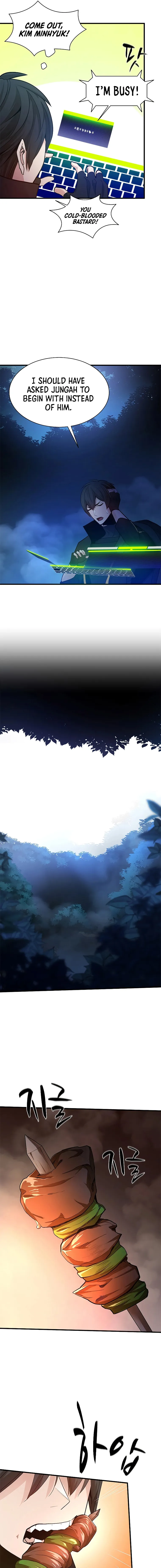The Tutorial is Too Hard — Chapter 141 — page 3