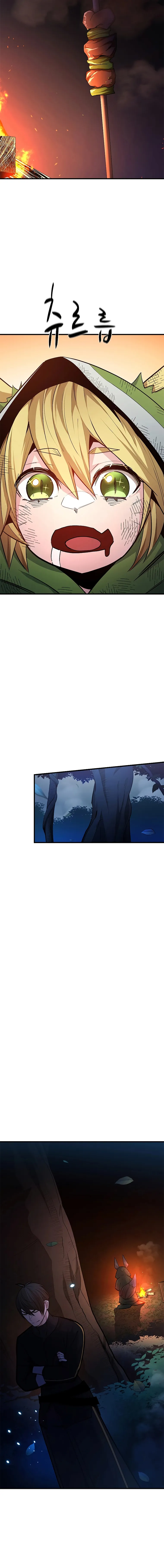The Tutorial is Too Hard — Chapter 141 — page 7