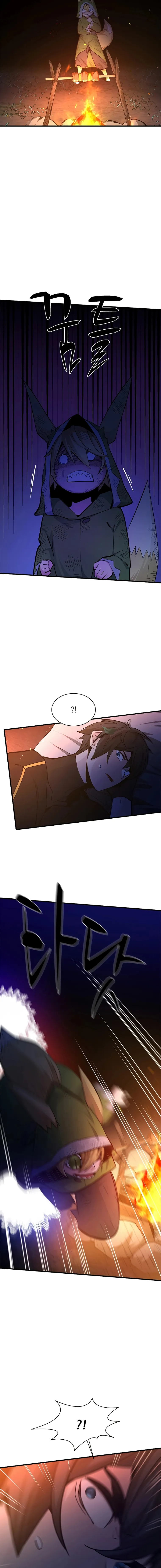 The Tutorial is Too Hard — Chapter 141 — page 18