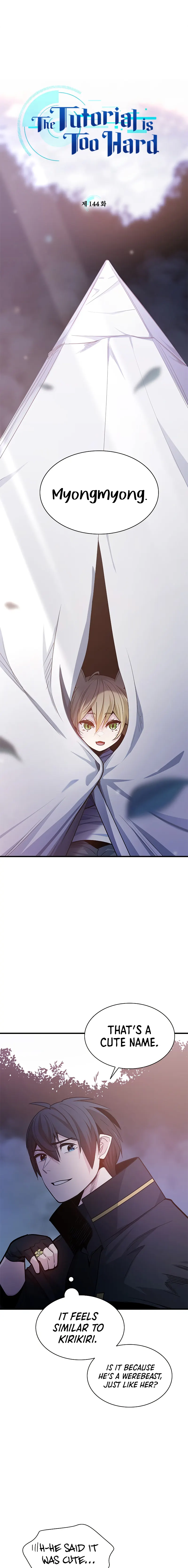 The Tutorial is Too Hard — Chapter 144 — page 1
