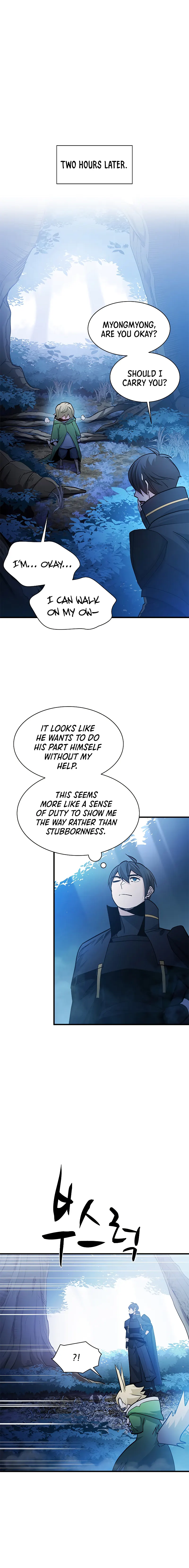 The Tutorial is Too Hard — Chapter 144 — page 15
