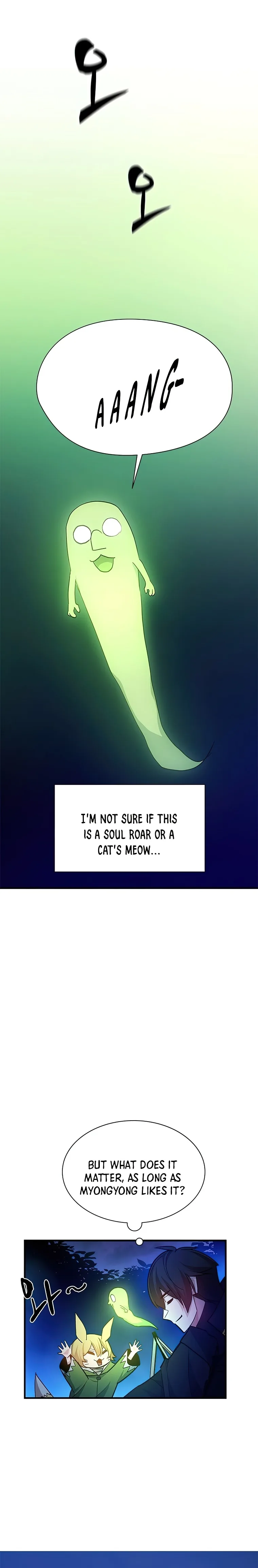 The Tutorial is Too Hard — Chapter 145 — page 10