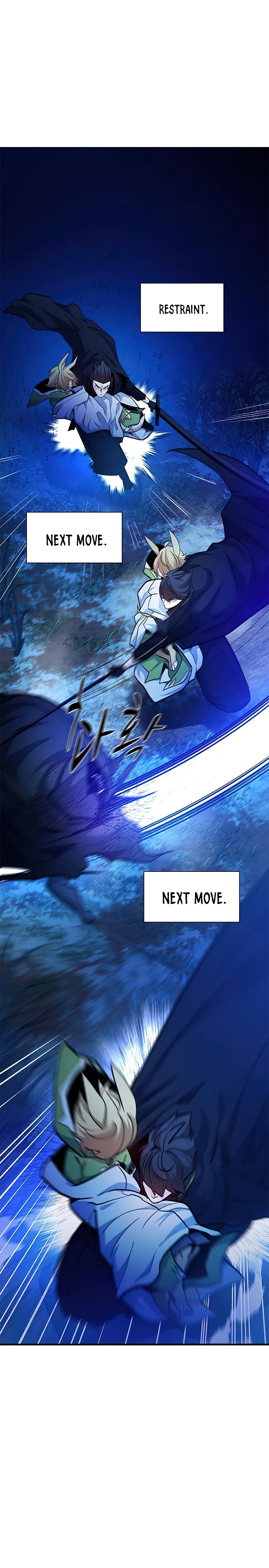 The Tutorial is Too Hard — Chapter 145 — page 28