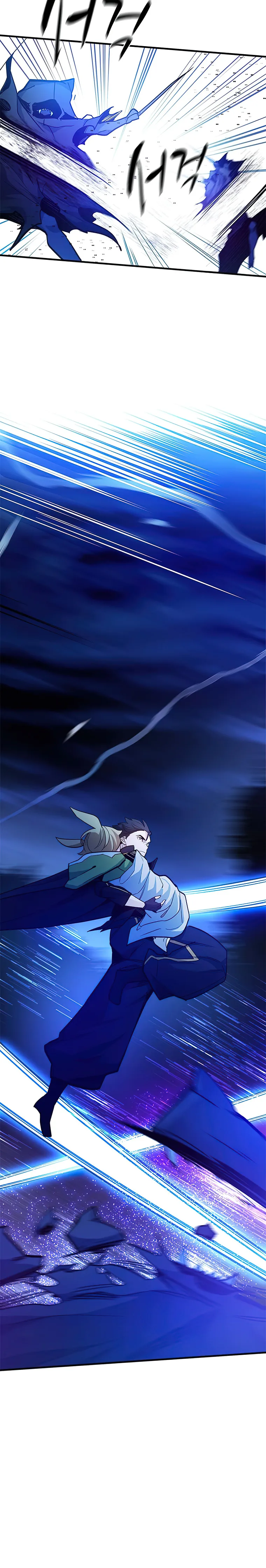 The Tutorial is Too Hard — Chapter 145 — page 30