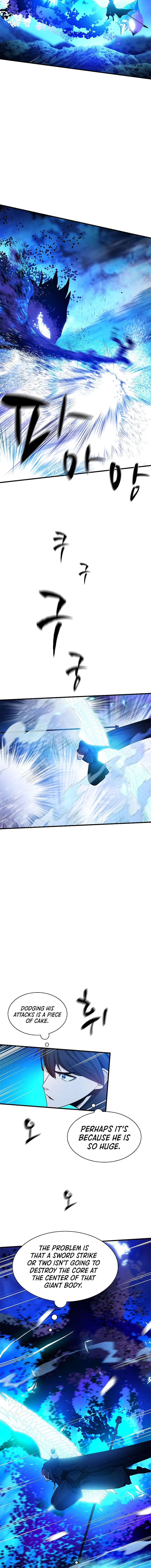 The Tutorial is Too Hard — Chapter 147 — page 2