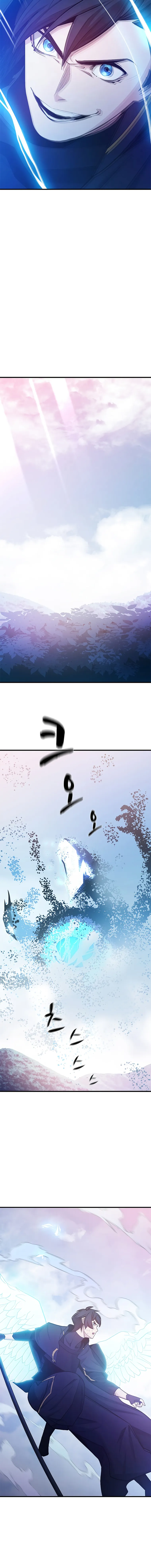 The Tutorial is Too Hard — Chapter 147 — page 4