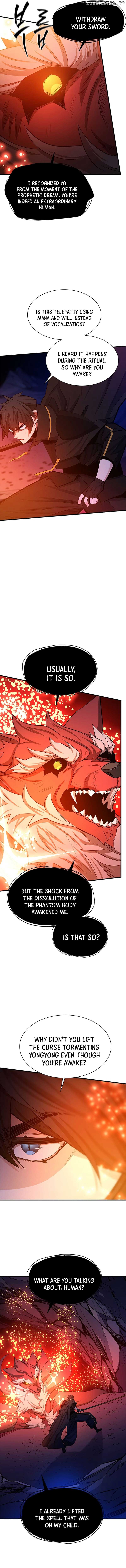 The Tutorial is Too Hard — Chapter 150.1 — page 2
