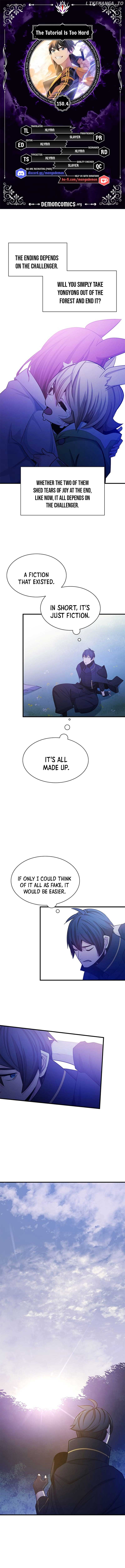 The Tutorial is Too Hard — Chapter 150.4 — page 1