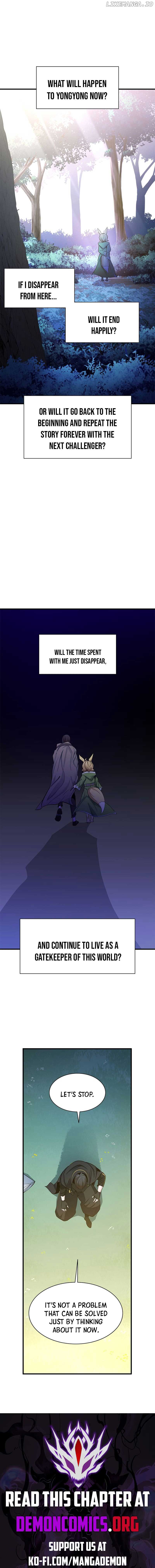 The Tutorial is Too Hard — Chapter 150.4 — page 2