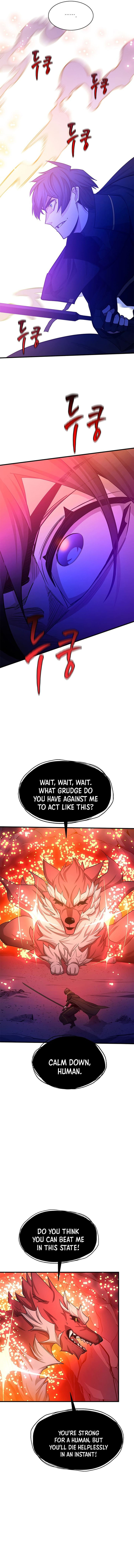 The Tutorial is Too Hard — Chapter 150 — page 4