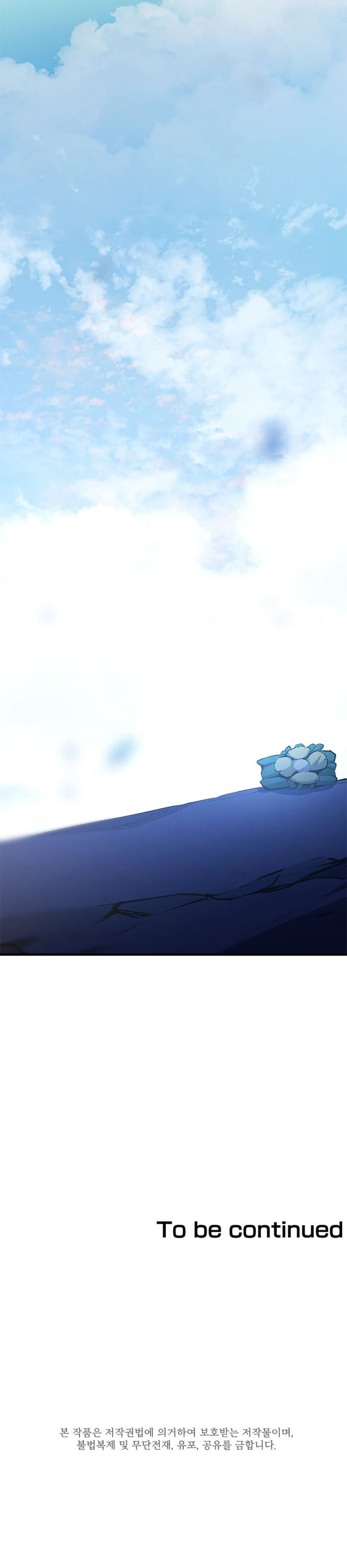 The Tutorial is Too Hard — Chapter 150 — page 16